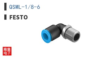 QSML-1/8-6
