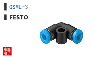 QSML-3