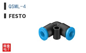 QSML-4