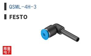 QSML-4H-3