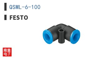 QSML-6-100