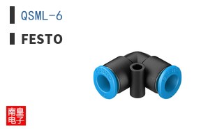 QSML-6