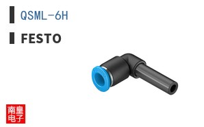 QSML-6H