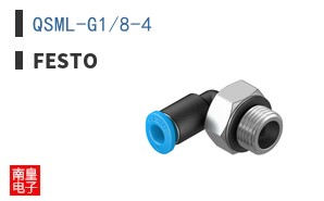 QSML-G1/8-4
