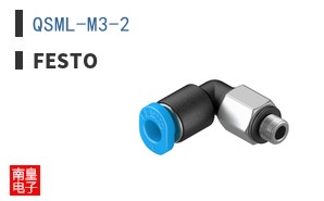 QSML-M3-2