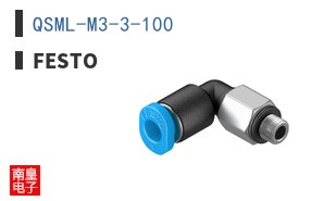 QSML-M3-3-100