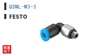 QSML-M3-3