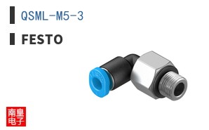 QSML-M5-3