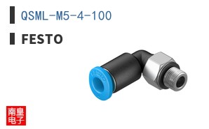 QSML-M5-4-100