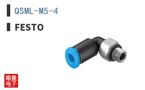 QSML-M5-4