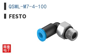 QSML-M7-4-100
