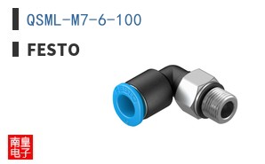 QSML-M7-6-100