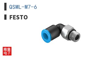 QSML-M7-6