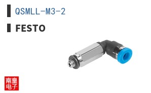QSMLL-M3-2
