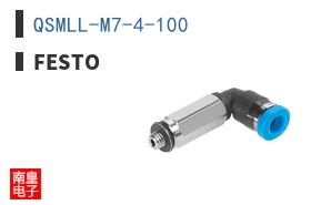 QSMLL-M7-4-100