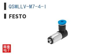 QSMLLV-M7-4-I