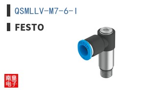 QSMLLV-M7-6-I