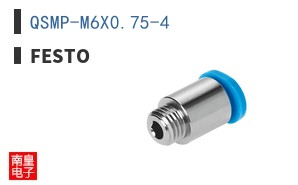 QSMP-M6X0.75-4