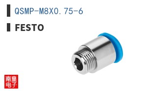 QSMP-M8X0.75-6