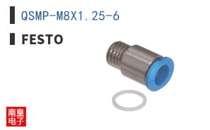 QSMP-M8X1.25-6