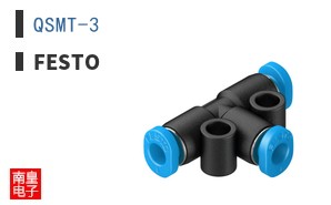 QSMT-3