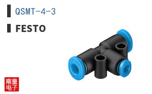 QSMT-4-3