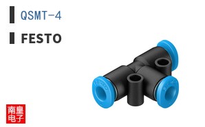 QSMT-4