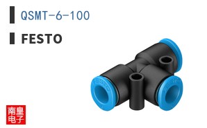 QSMT-6-100