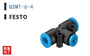 QSMT-6-4