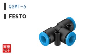 QSMT-6
