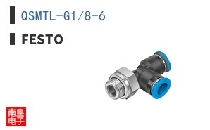 QSMTL-G1/8-6