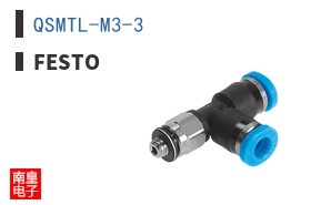 QSMTL-M3-3
