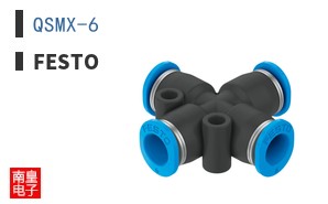 QSMX-6