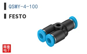 QSMY-4-100