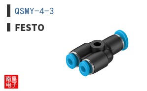 QSMY-4-3