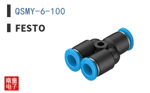QSMY-6-100