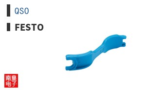 QSO