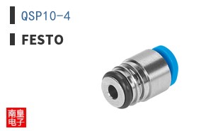 QSP10-4