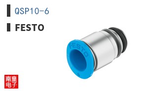 QSP10-6