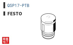 QSP17-PTB