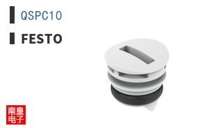 QSPC10