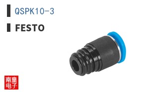 QSPK10-3