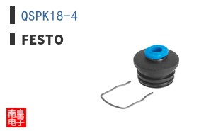 QSPK18-4