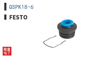 QSPK18-6