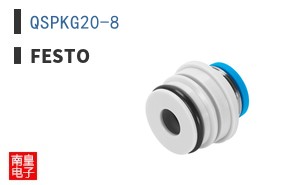 QSPKG20-8