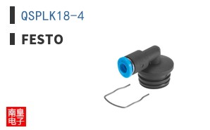 QSPLK18-4