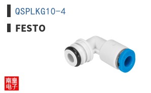 QSPLKG10-4