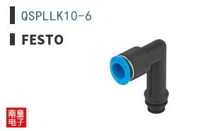 QSPLLK10-6