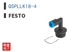 QSPLLK18-4