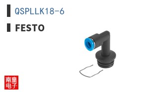 QSPLLK18-6